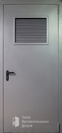 Фото двери «Дверь для трансформаторных №14» в Зеленограду